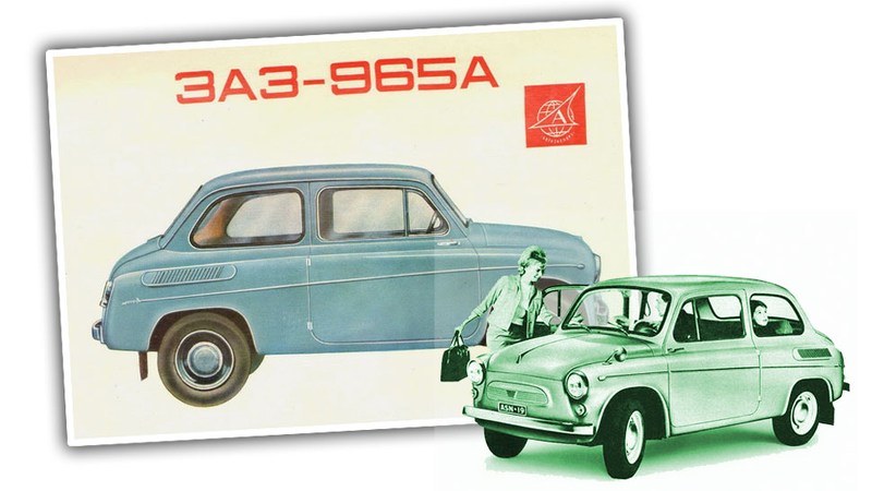 Illustration for article titled A Car You Never Heard Of: The Compact Tatra That Wasn't